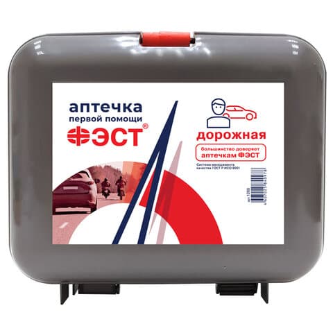 Аптечка первой помощи дорожная ФЭСТ, пластиковый кейс, 1288