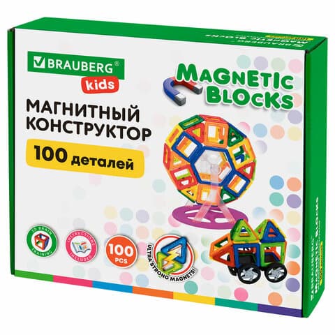 Магнитный конструктор MAGNETIC BLOCKS, 100 деталей, 2 колесные базы, карусель, BRAUBERG KIDS, 665720