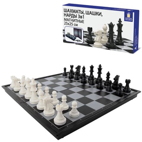 Шахматы, шашки, нарды магнитные "3 в 1" ХИТ, доска 25х25 см, ЗОЛОТАЯ СКАЗКА, 665763