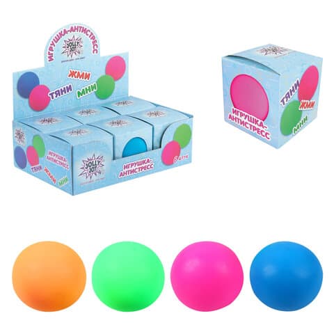 Игрушка-антистресс "ШАР", 10 см, ассорти 4 цвета, дисплей, JOLLY JOT (ДЖОЛЛИ ДЖОТ), 665812