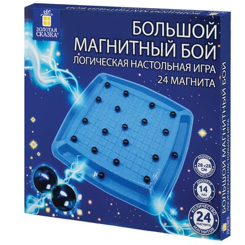 Игра настольная логическая "Магнитный бой", 24 магнита, доска 28х28 см, ЗОЛОТАЯ СКАЗКА, 665894