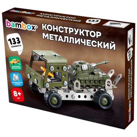 Конструктор металлический "Грузовик с танком", с подвижными деталями, 133 элемента, BAMBOX (БАМБОКС), 666363
