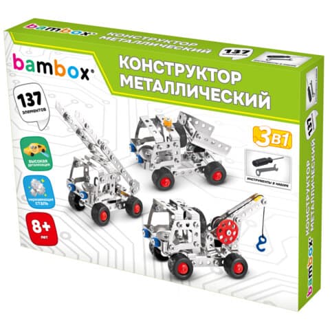 Конструктор металлический "Строительная техника 3 в 1", подвижные детали, 137 элементов, BAMBOX (БАМБОКС), 666369
