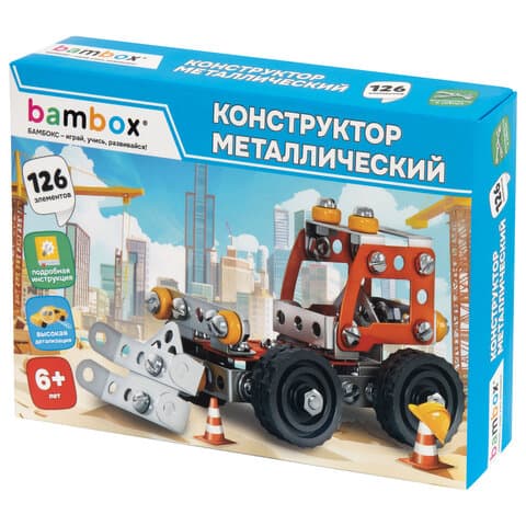 Конструктор металлический "Бульдозер", цветной, с подвижными деталями, 126 элементов, BAMBOX (БАМБОКС), 667031