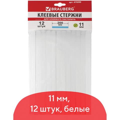 Клеевые стержни, диаметр 11 мм, длина 200 мм, белые, комплект 12 штук, BRAUBERG, европодвес, 670299