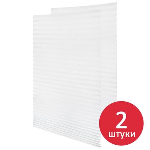 Жалюзи-плиссе, штора тканевая самоклеящаяся КОМПЛЕКТ 2 шт., BRABIX, 90х180 см, СТАНДАРТ+, 80 г/м2, цвет белый, 700009