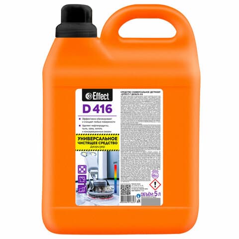 Чистящее средство универсальное (дегризер) щелочное 5 л, EFFECT "Delta 416", 25984