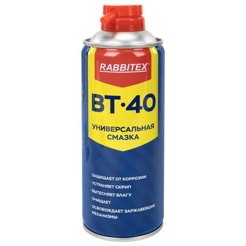 Смазка универсальная проникающая BT-40 (аналог WD-40) 200 мл, аэрозоль с трубочкой, RABBITEX (РАББИТЕКС), 700296
