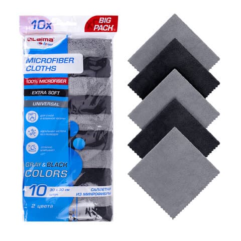 Салфетки из МИКРОФИБРЫ 30х30 см, GRAY & BLACK, big pack, КОМПЛЕКТ 10 штук, 180 г/м2, LAIMA HOME, 700610