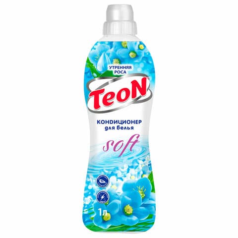 Кондиционер для белья 1 л, TEON "Утренняя роса", 991