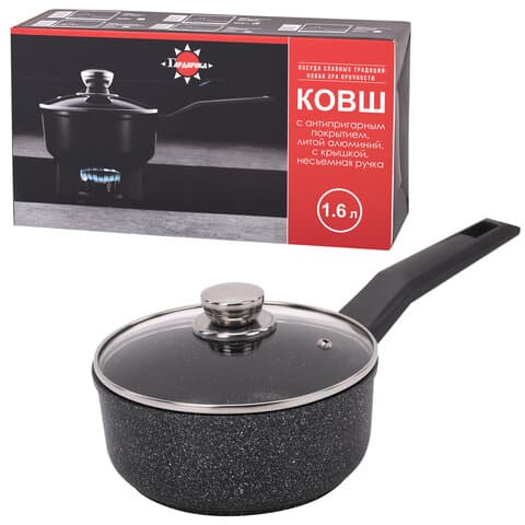 Ковш 1,6 л с крышкой и ручкой, пятислойное антипригарное покрытие, ГАРДАРИКА "Орион", 1616-04-10