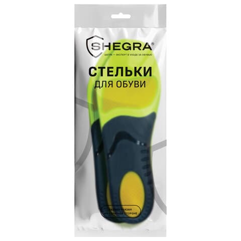 Стельки для кроссовок СПОРТИВНЫЕ КАРКАСНЫЕ, материал PU PRO SPORT, размер RU 42-43 / EU 43-44, с линиями выреза, SHEGRA (ШЕГРА), 700768
