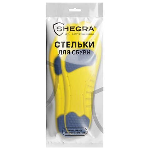 Стельки для обуви с ПЯТОЧНЫМ АМОРТИЗАТОРОМ, материал PU PRO, размер RU 41-44 / EU 42-45, с линиями выреза, SHEGRA (ШЕГРА), 700770