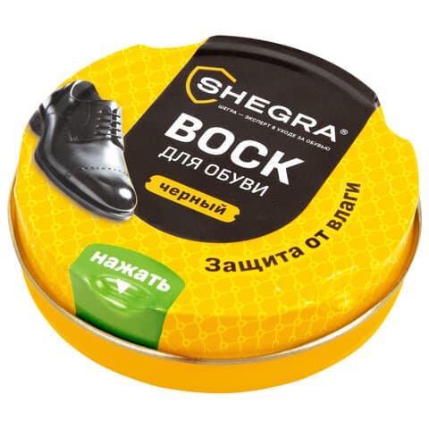 Воск для обуви из гладкой кожи ЧЕРНЫЙ, 50 мл, SHEGRA (ШЕГРА), 700777