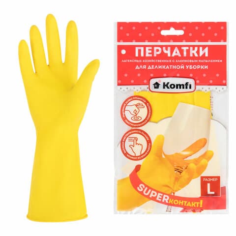 Перчатки МНОГОРАЗОВЫЕ латексные "Для деликатной уборки", размер 8-9, L (большой), вес 29 г, KOMFI, DGL018L