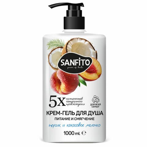 Гель для душа 1л, SANFITO "Персик и молочко", питание и смягчение, 25464