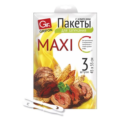 Пакеты для запекания с клипсами MAXI, 45х55 см, 15 мкм, 3 шт., GRIFON, 101-212