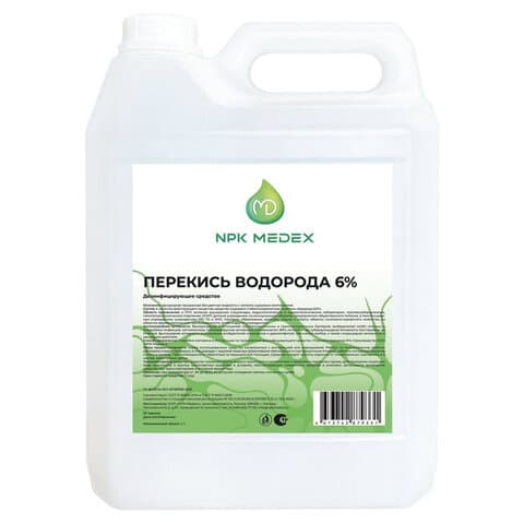 Средство дезинфицирующее перекись водорода 6%, 5 л