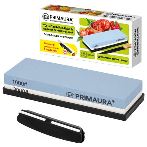 Точильный камень водный, 1000/3000 грит, с фиксатором угла заточки, PRIMAURA (ПРИМАУРА), 701627
