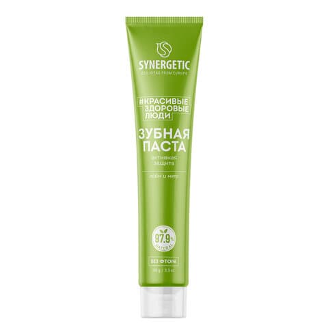 Зубная паста 100 г, SYNERGETIC "Активная защита", лайм и мята, без фтора, 201002