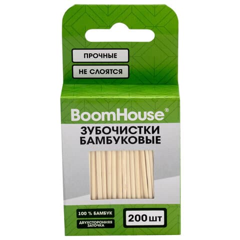 Зубочистки бамбуковые 200 шт. в коробке с подвесом, BOOMHOUSE (БУМХАУС), 701954