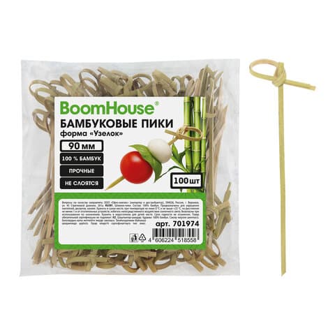 Шпажки-пики для канапе бамбуковые форма "Узелок" 9 см, 100 шт., BOOMHOUSE (БУМХАУС), 701974