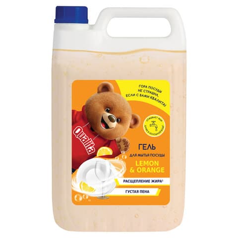 Средство для мытья посуды 5 л, QUALITA "Гель Lemon & Orange", 14840