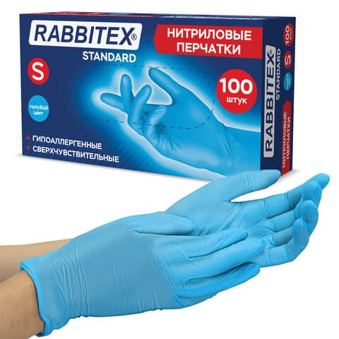 Перчатки нитриловые RABBITEX (РАББИТЕКС) Standard, 50 пар (100 шт.), голубые, размер S (малый), 702151