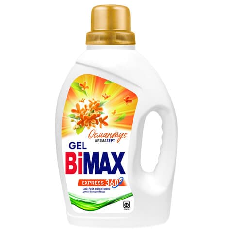 Гель для стирки 1,3 л, BIMAX "Османтус", 2142-3