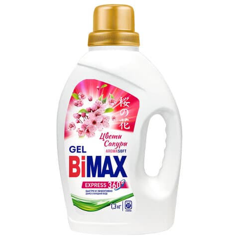 Гель для стирки 1,3 л, BIMAX "Цветы Сакуры", 2095-3