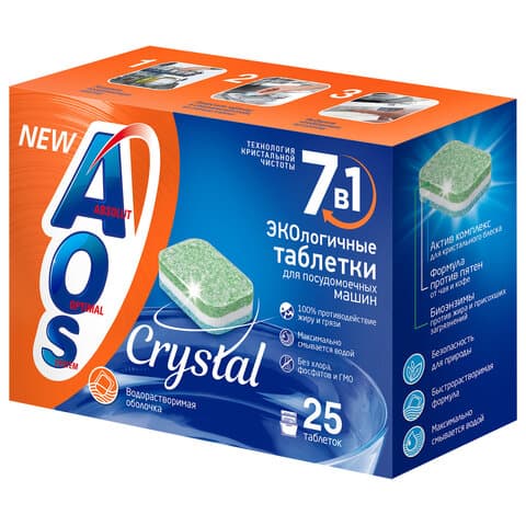 Таблетки для посудомоечных машин 25 шт., AOS 7 в 1 "Crystal Complete", 362-5