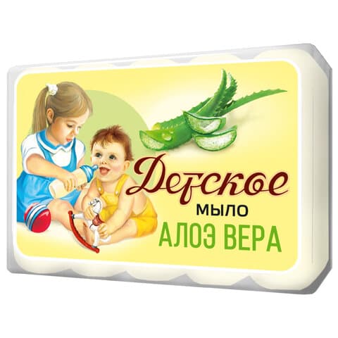 Мыло туалетное 375 г, ДЕТСКОЕ "Алоэ вера" КОМПЛЕКТ 5 шт. х 75 г, 516-2