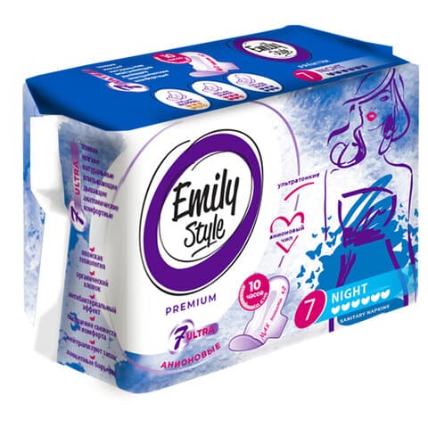 Прокладки женские гигиенические 7 шт., EMILY STYLE "Premium" NIGHT, УЛЬТРАТОНКИЕ