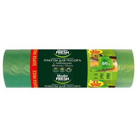 Мешки для мусора 60 л, с завязками, 70х60 см, XL, зеленые, 14 мкм, 15 шт., MASTER FRESH
