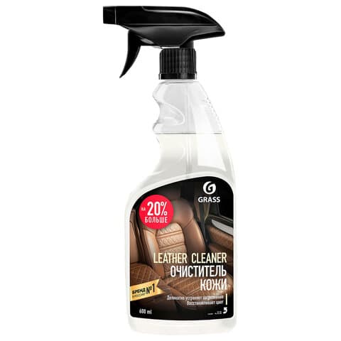 Очиститель кожи для салона автомобиля 600 мл, GRASS LEATHER CLEANER, распылитель, 110396