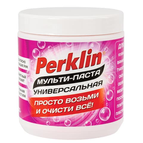 Чистящая универсальная МУЛЬТИ ПАСТА для любых твердых поверхностей и предметов 900 г, PERKLIN (ПЕРКЛИН), 703822