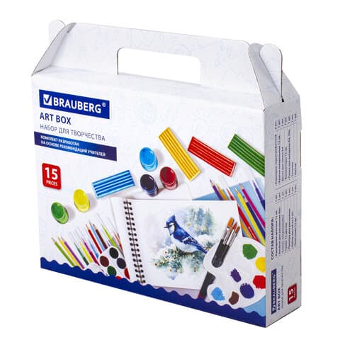 Набор для развития и творчества в подарочной коробке BRAUBERG ART BOX "НАБОР ДЛЯ ТВОРЧЕСТВА", 15 предметов, 880125
