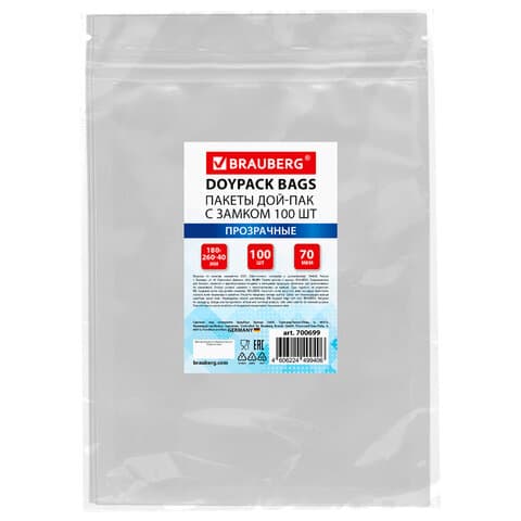 Пакеты дой-пак с замком ZIP LOCK, прозрачные, 180х260 + 40 мм, КОМПЛЕКТ 100 штук, 70 мкм, BRAUBERG, 700699