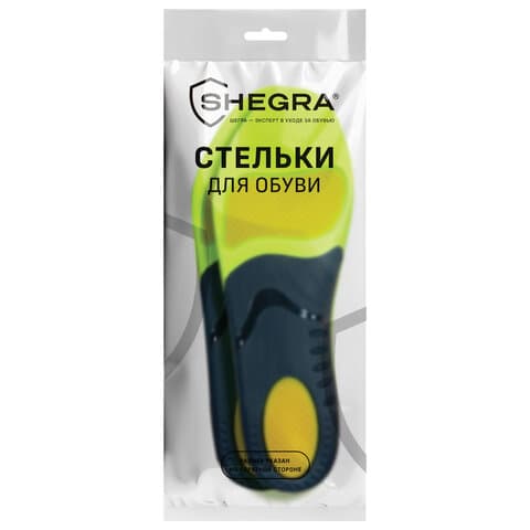 Стельки для кроссовок СПОРТИВНЫЕ КАРКАСНЫЕ, материал PU PRO SPORT, размер RU 38-39 / EU 39-40, с линиями выреза, SHEGRA (ШЕГРА), 700766